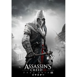 ヨドバシ.com - ユービーアイソフト UBISOFT アサシン クリード