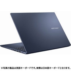 ヨドバシ.com - エイスース ASUS ノートパソコン/Vivobook X シリーズ