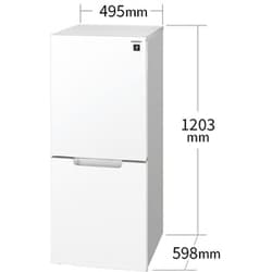 ヨドバシ.com - シャープ SHARP 冷蔵庫 （152L・幅49.5cm・左右開き