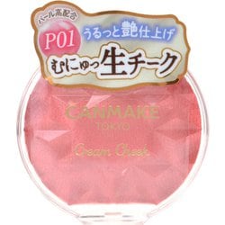 ヨドバシ.com - キャンメイク CANMAKE クリームチーク（パールタイプ