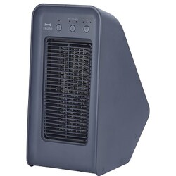 ヨドバシ.com - ブルーノ BRUNO 2アングル セラミックファンヒーター