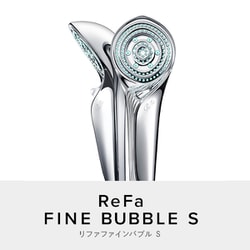 ヨドバシ.com - リファ ReFa シャワーヘッド MTG ReFa FINE BUBBLE S