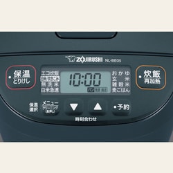 ヨドバシ.com - 象印 ZOJIRUSHI 小容量マイコン炊飯ジャー 3合炊き