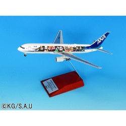 ヨドバシ.com - 全日空商事 NH20179 1/200 BOEING 767-300ER JA616A 鬼