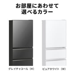 ヨドバシ.com - 三菱電機 MITSUBISHI ELECTRIC 冷蔵庫 CGシリーズ