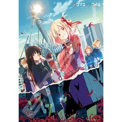 ヨドバシ.com - エンスカイ ensky 1000T-358 リコリス・リコイル この