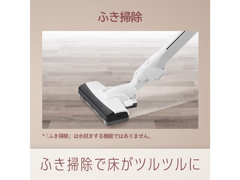 ヨドバシ.com - パナソニック Panasonic キャニスター掃除機 紙パック