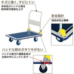 ヨドバシ.com - 浅香工業 #180267 [キャリーラック DXL 大] 通販【全品