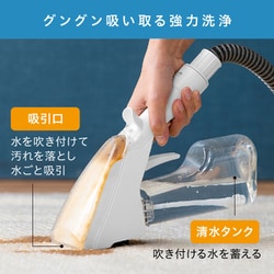 ヨドバシ.com - アイリスオーヤマ IRIS OHYAMA 掃除機 コードレス