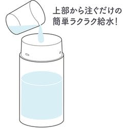 ヨドバシ.com - P's GUARD ピーズガード ピーズガード専用 ポータブル