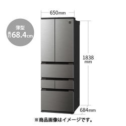 ヨドバシ.com - シャープ SHARP 冷蔵庫 （504L・幅65cm・フレンチドア