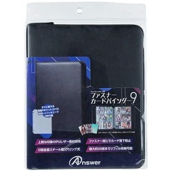 ヨドバシ.com - アンサー Answer ANS-TC144 トレーディングカード用