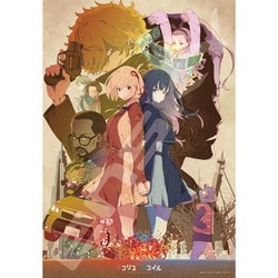 ヨドバシ.com - エンスカイ ensky 1000T-362 リコリス・リコイル