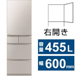 ヨドバシ.com - 三菱電機 MITSUBISHI ELECTRIC 冷蔵庫 Bシリーズ（455L