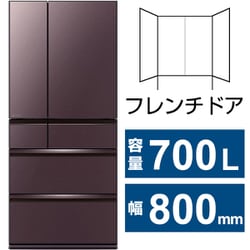 ヨドバシ.com - 三菱電機 MITSUBISHI ELECTRIC 冷蔵庫 WXDシリーズ