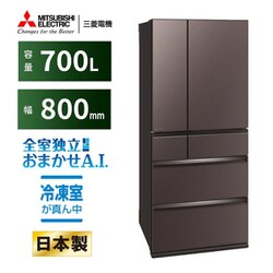 ヨドバシ.com - 三菱電機 MITSUBISHI ELECTRIC 冷蔵庫 WXDシリーズ