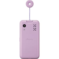 ヨドバシ.com - NTTドコモ エヌ・ティ・ティ・ドコモ KY-41C（PR