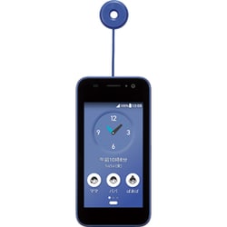 ヨドバシ.com - NTTドコモ エヌ・ティ・ティ・ドコモ KY-41C（B