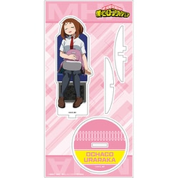 ヨドバシ.com - 読売テレビエンタープライズ 僕のヒーローアカデミア