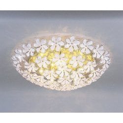 ヨドバシ.com - キシマ Kishima ブーケシーリングライト 5灯 GEM-6895