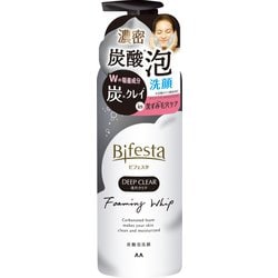 ヨドバシ.com - マンダム mandom ビフェスタ Bifesta ビフェスタ 泡