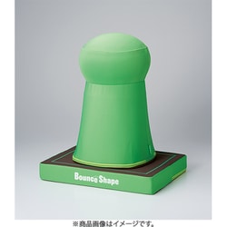 ヨドバシ.com - ショップジャパン Shop Japan バウンズシェイプ 負荷