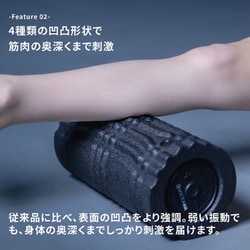 ヨドバシ.com - ドクターエア DOCTORAIR ESR-07-BK [ストレッチロール3