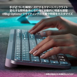 ヨドバシ.com - ロジクール Logicool アドバンスド ワイヤレス