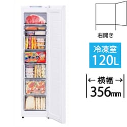 ヨドバシ.com - アイリスオーヤマ IRIS OHYAMA 冷凍庫 前開き（120L