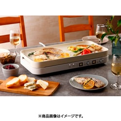 ヨドバシ.com - アビテラックス ABITELAX ホットプレート IHホット