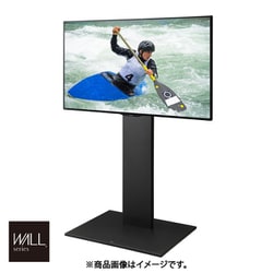 ヨドバシ.com - NAKAMURA ナカムラ EQUALS イコールズ 32～60V型対応