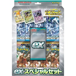 ヨドバシ.com - ポケモン Pokemon ポケモンカードゲーム スカーレット