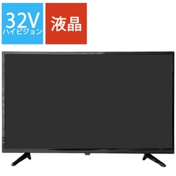 ヨドバシ.com - アズマ 32V型 ハイビジョン液晶テレビ LE-S323W1 通販
