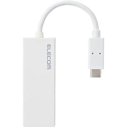 ヨドバシ.com - エレコム ELECOM 有線LANアダプター USB Type-C LAN