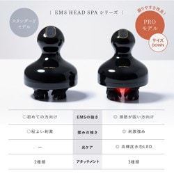 ヨドバシ.com - マイトレックス MYTREX 電気針ヘッドスパ EMS HEAD SPA