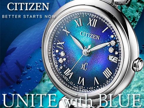 ヨドバシ.com - シチズン時計 CITIZEN WATCH クロスシー xC xC mizu