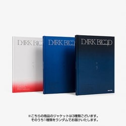 ヨドバシ.com - Genie Music ENHYPEN / DARK BLOOD（ランダム