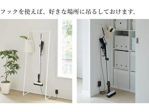 ヨドバシ.com - 日立 HITACHI 掃除機 コードレス スティッククリーナー