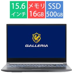 ヨドバシ.com - ガレリア GALLERIA ゲーミングノートPC/ガレリア/15.6