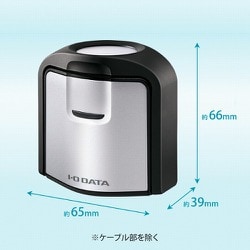 ヨドバシ.com - アイ・オー・データ機器 I-O DATA MediCrysta（メディ