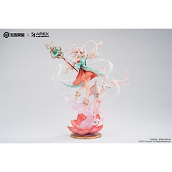 ヨドバシ.com - APEX TOYS 王者栄耀 瑶 遇見神鹿Ver. [塗装済完成品