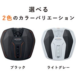 ヨドバシ.com - SIXPAD シックスパッド SE-AH00A [SIXPAD Foot Fit