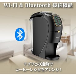 ヨドバシ.com - ネスレ Nestle コーヒーメーカー ネスカフェ ゴールド