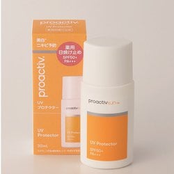 ヨドバシ.com - プロアクティブ proactiv プロアクティブ UV