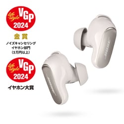ヨドバシ.com - ボーズ BOSE 完全ワイヤレスイヤホン アクティブノイズ