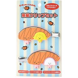 ヨドバシ.com - サンリオ Sanrio KIRIMIちゃん. 前髪クリップ（KIRIMI