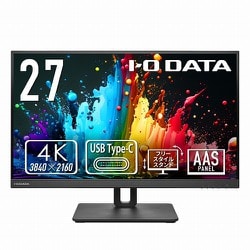ヨドバシ.com - アイ・オー・データ機器 I-O DATA 液晶モニター/27型