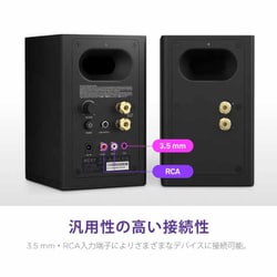 ヨドバシ.com - NZXT エヌゼットエックスティー デスクトップPC