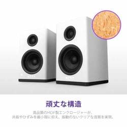 ヨドバシ.com - NZXT エヌゼットエックスティー デスクトップPC