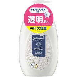 ヨドバシ.com - ジョンソンボディケア ジョンソンボディケア バイ